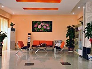 Easy Inn Yang Tai Shan Zhuang Branch Xiamen Buitenkant foto