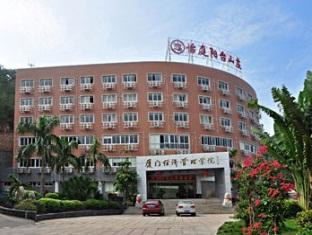 Easy Inn Yang Tai Shan Zhuang Branch Xiamen Buitenkant foto